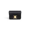 Celine TEEN TRIOMPHE BAG IN shiny calfskin(HIGH-END GRADE)