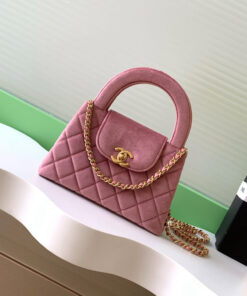CHANEL KELLY BAG(HIGH-END GRADE)