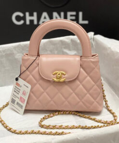CHANEL KELLY BAG