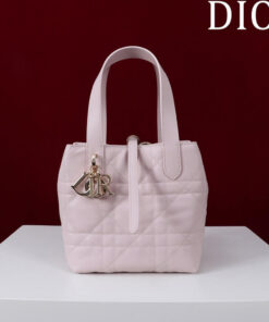 Small Dior Toujours Vertical Tote Bag(high-end grade)