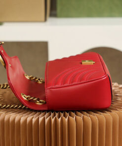 GG Marmont small matelasse shoulder bag