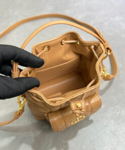 Dior Caro Nano Bucket Bag(HIGH-END GRADE)